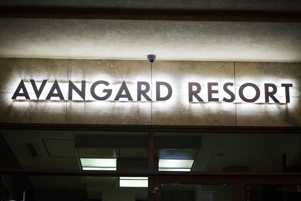 Avangard Resort Świnoujście Extérieur photo